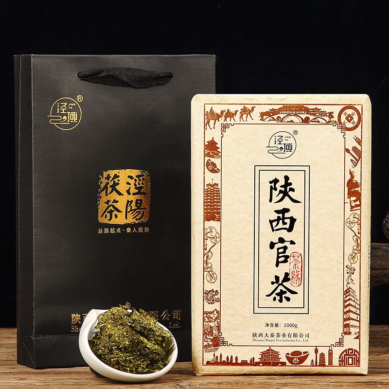 泾域 陕西特产 泾阳茯茶