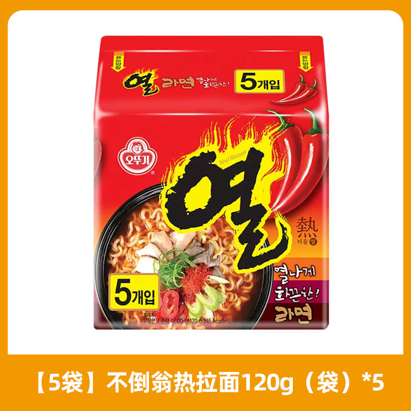  OTTOGI/不倒翁 速食 韩式泡面