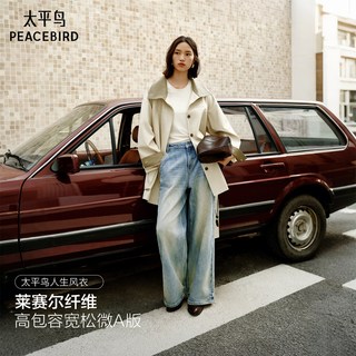  PEACEBIRD/太平鸟 女士风衣