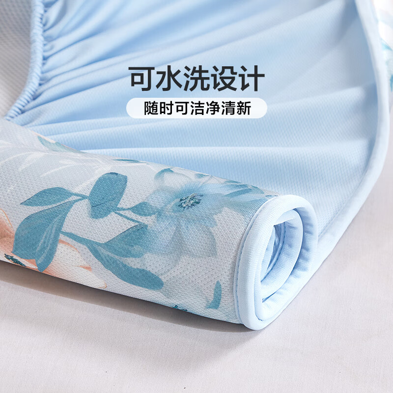  FUANNA/富安娜 可水洗 凉席