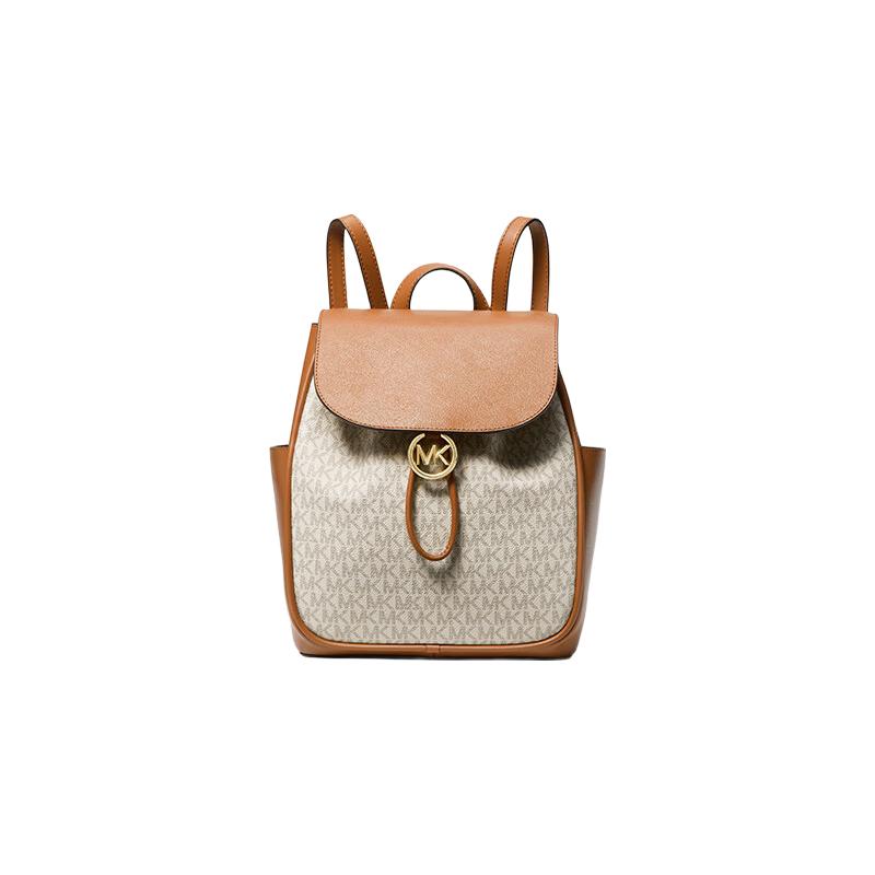  MICHAEL KORS/迈克·科尔斯 通勤翻盖 女士双肩包