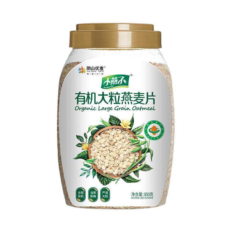  阴山优麦 有机 燕麦片