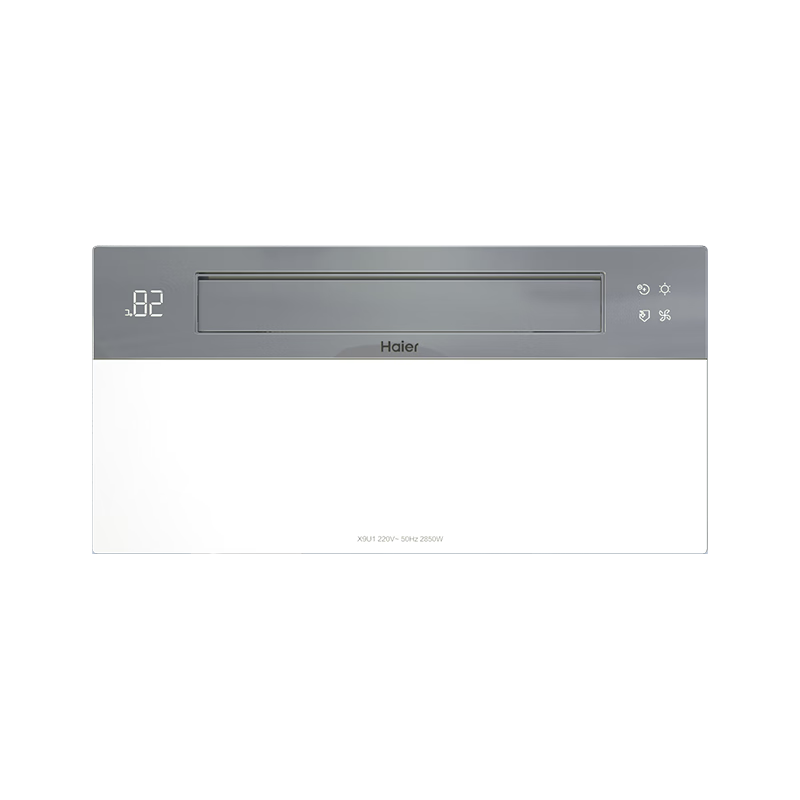  Haier/海尔 等离子除菌 智能浴霸