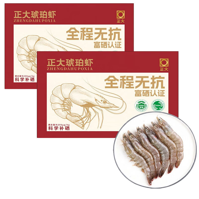  CP/正大食品 黑胡椒味 汉堡牛肉饼