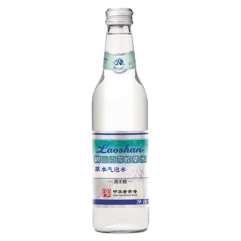  Laoshan/崂山矿泉 0糖0脂0卡 崂山白花蛇草水