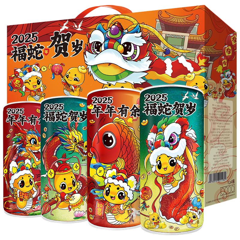  MGZ/麦公子 精酿 原浆啤酒  1x4x1000ml 1000ml