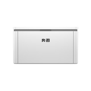  PANTUM/奔图 无线连接 激光打印机
