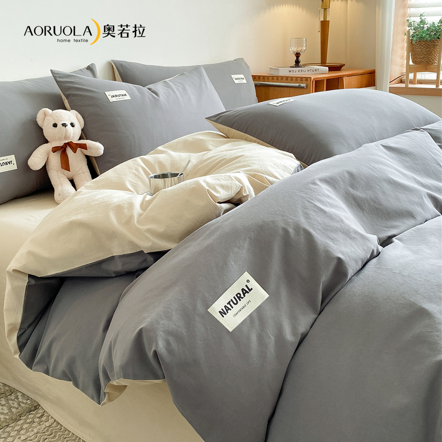  AORUOLA HOME TEXTILE/奥若拉 纯棉床品四件套