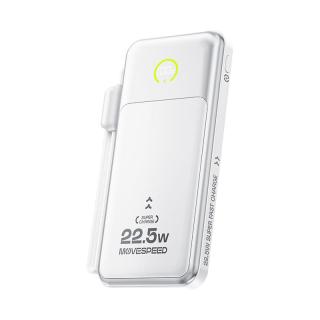 移速 MSP19 快充 移动电源 自带线