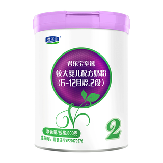  JUNLEBAO/君乐宝 婴幼儿配方奶粉 1罐装