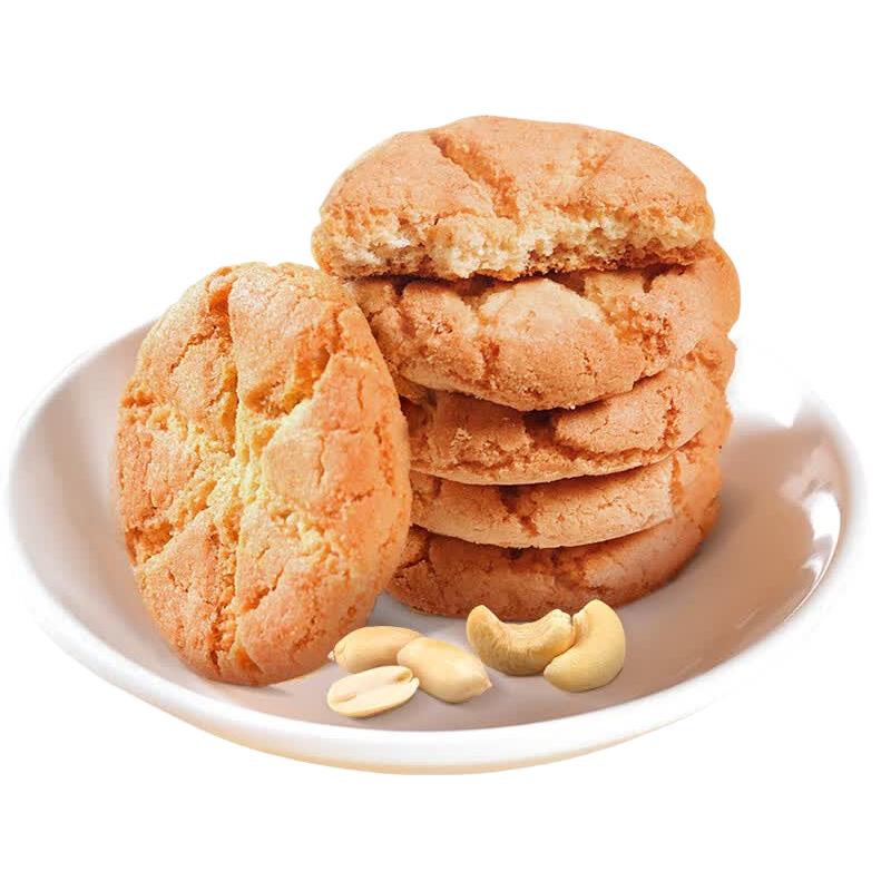  正航 独立包装 桃酥饼干