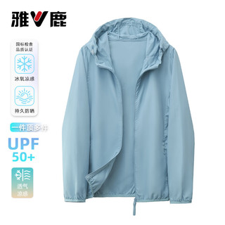  YALU/雅鹿 防紫外线 女士防晒外套