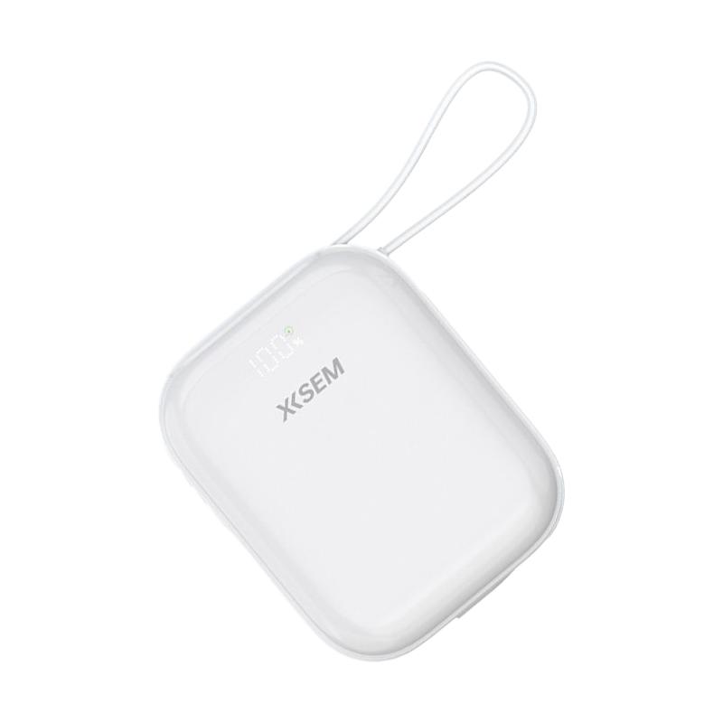  西圣 22.5W快充 充电宝 自带线