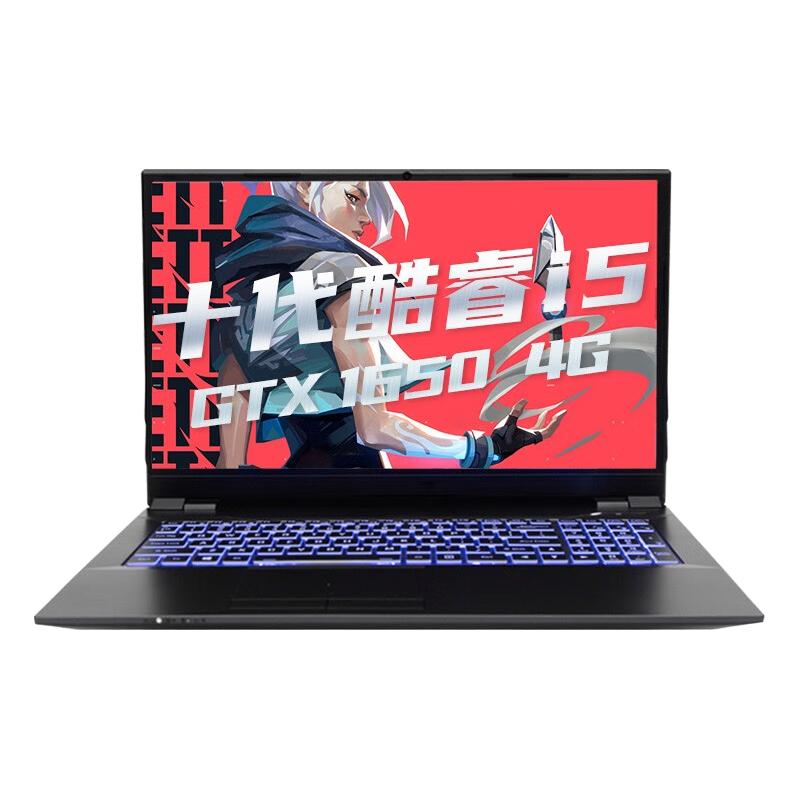 Shinelon 炫龙 DD3-D5A1 16.1英寸 游戏本 黑色(酷睿i5-10400、GTX 1650 4G、8GB、1080P、IPS、60Hz、CNB5L)
