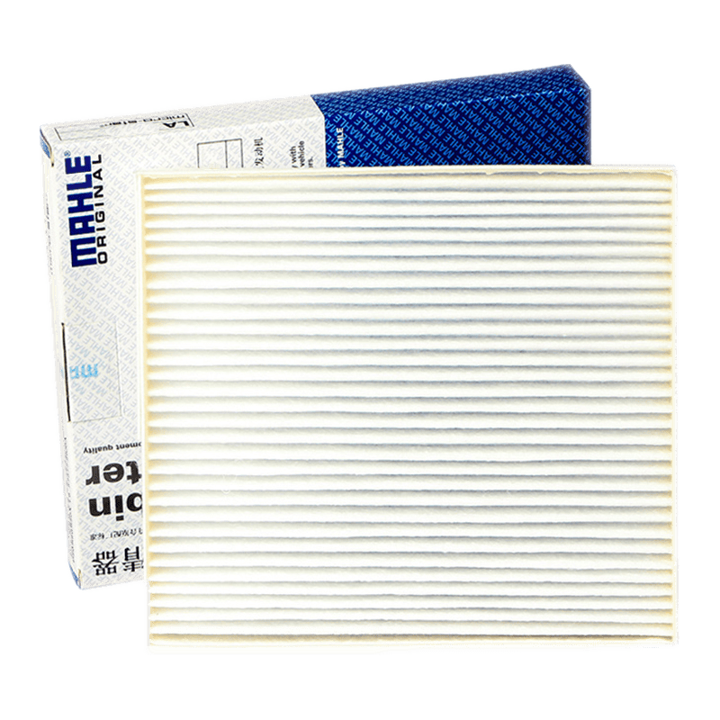  MAHLE/马勒 双效活性炭 空调滤芯