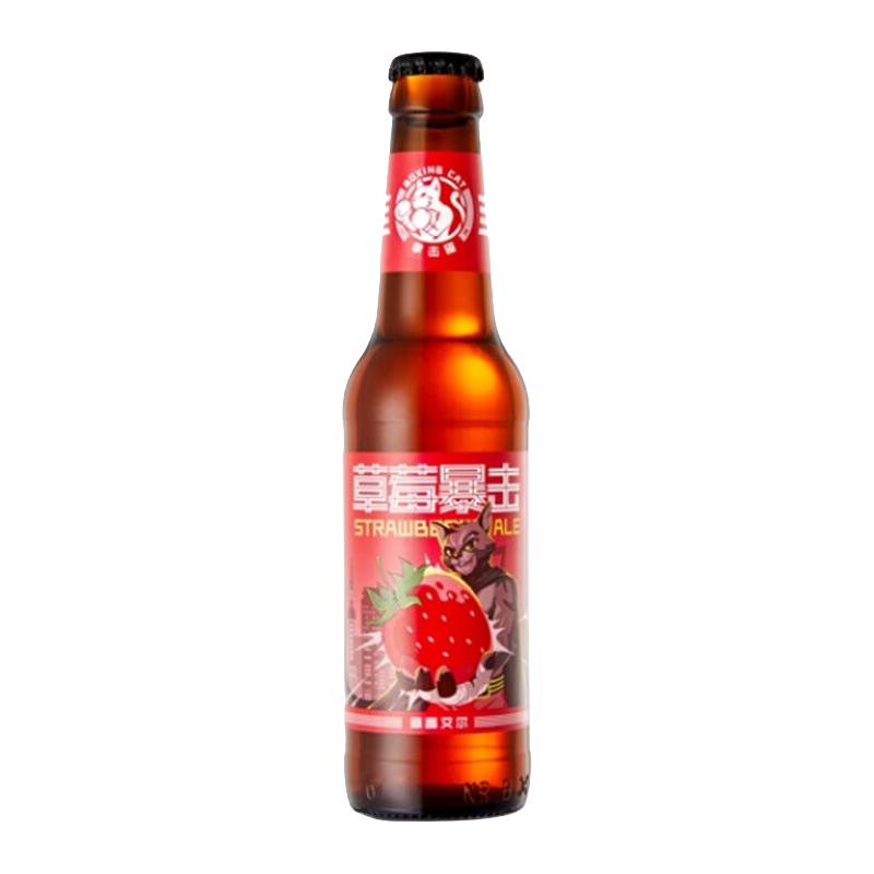  Boxing Cat/拳击猫 草莓艾尔 精酿啤酒  瓶装 275mL