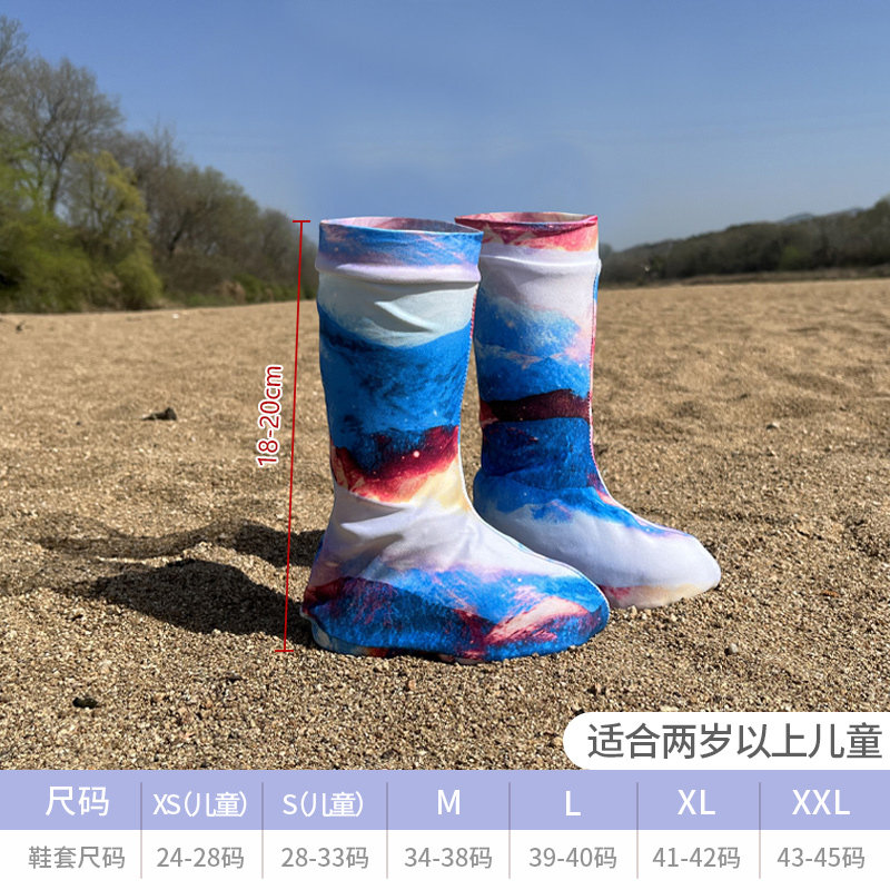  DIN YU/町屿 透气耐磨 儿童沙滩鞋套
