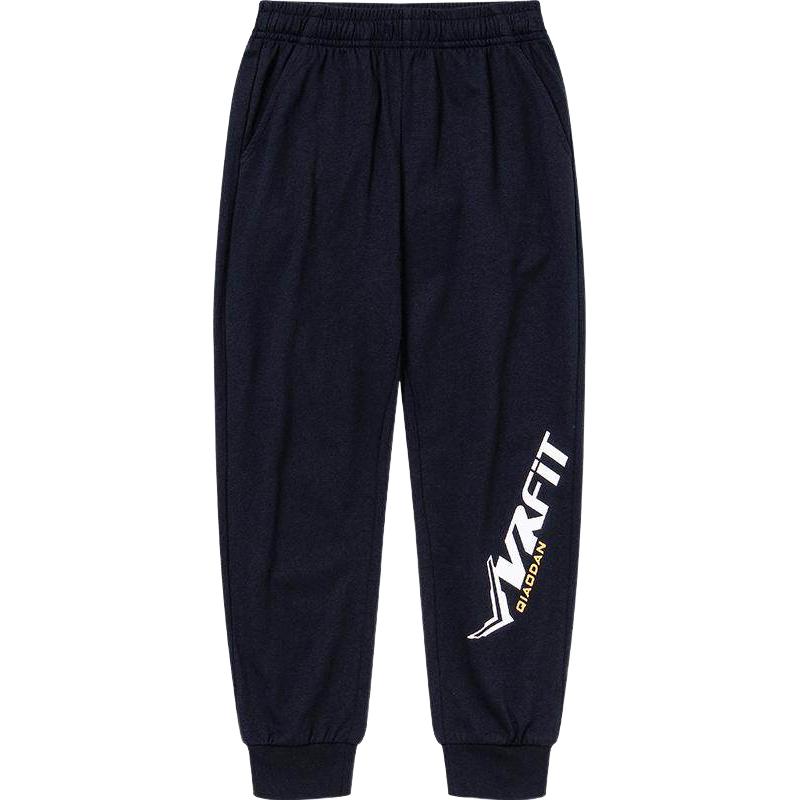  QIAODAN/乔丹 透气 儿童运动裤