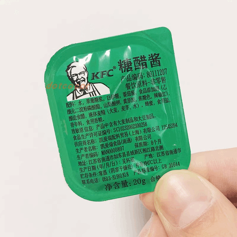  KFC/肯德基 糖醋酱