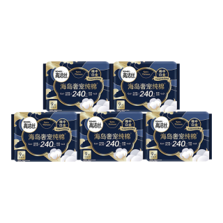 高洁丝 纯棉卫生巾 240mm 45片 小Q包40片