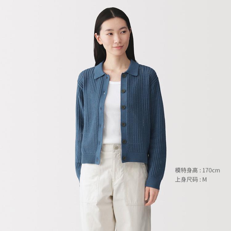  MUJI/無印良品 可水洗 女式POLO开衫