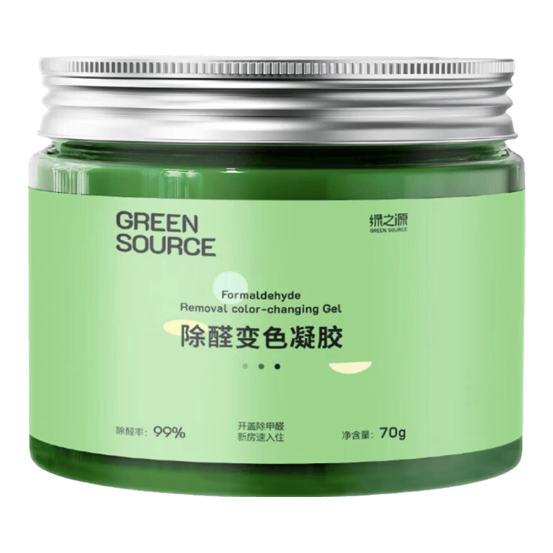  GREEN SOURCFE/绿之源 变色指示 除醛凝胶