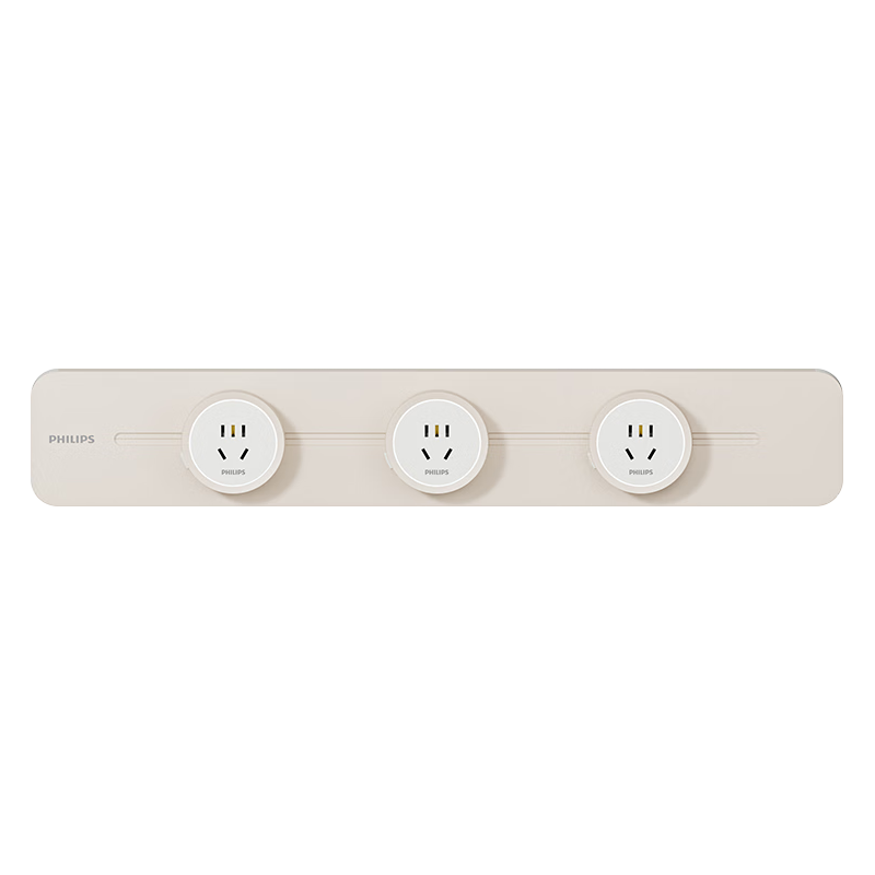  PHILIPS/飞利浦 轻薄氛围灯 圆弧轨道插座+适配器 【奶金】50厘米+3个适配器