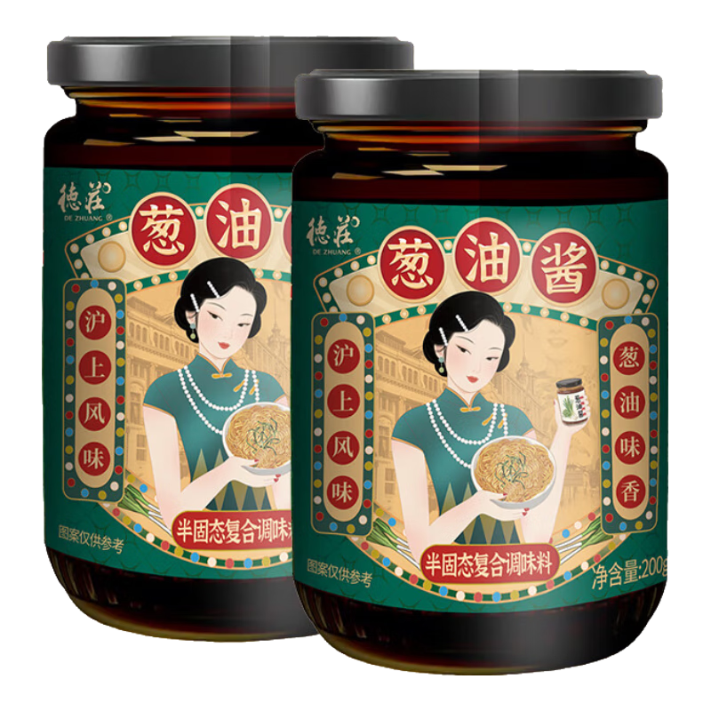  德庄 葱油拌面酱 2瓶】葱油酱200g*2