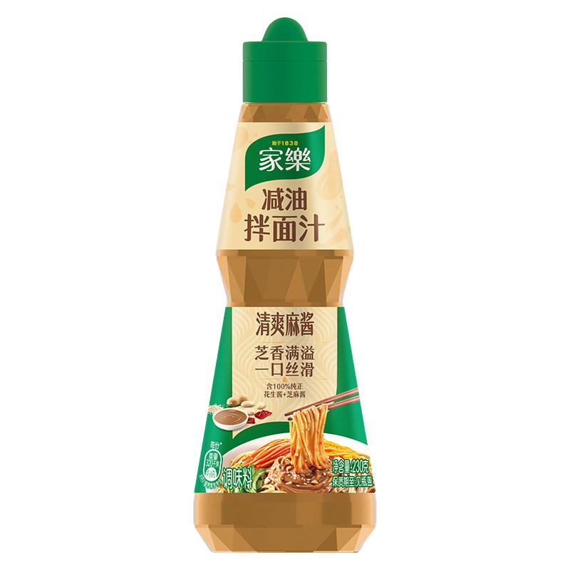  Knorr/家乐 减油 凉拌汁调料