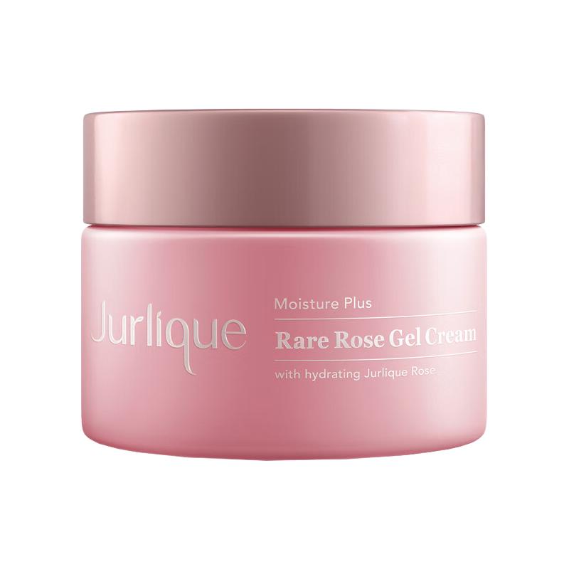  Jurlique/茱莉蔻 深度补水 女士面霜  31-50g/mL