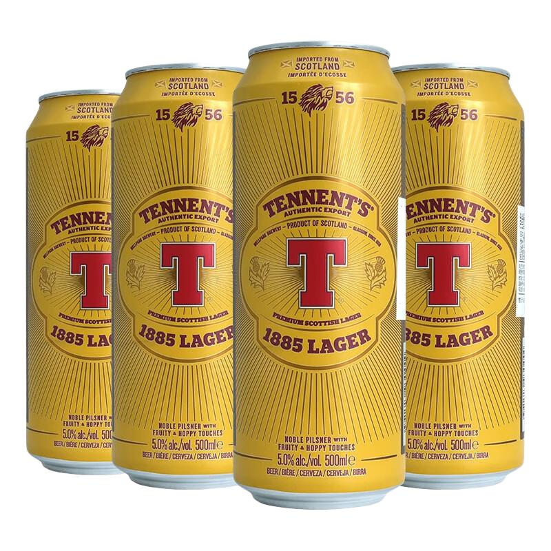  TENNENT'S 英国 啤酒  500ml