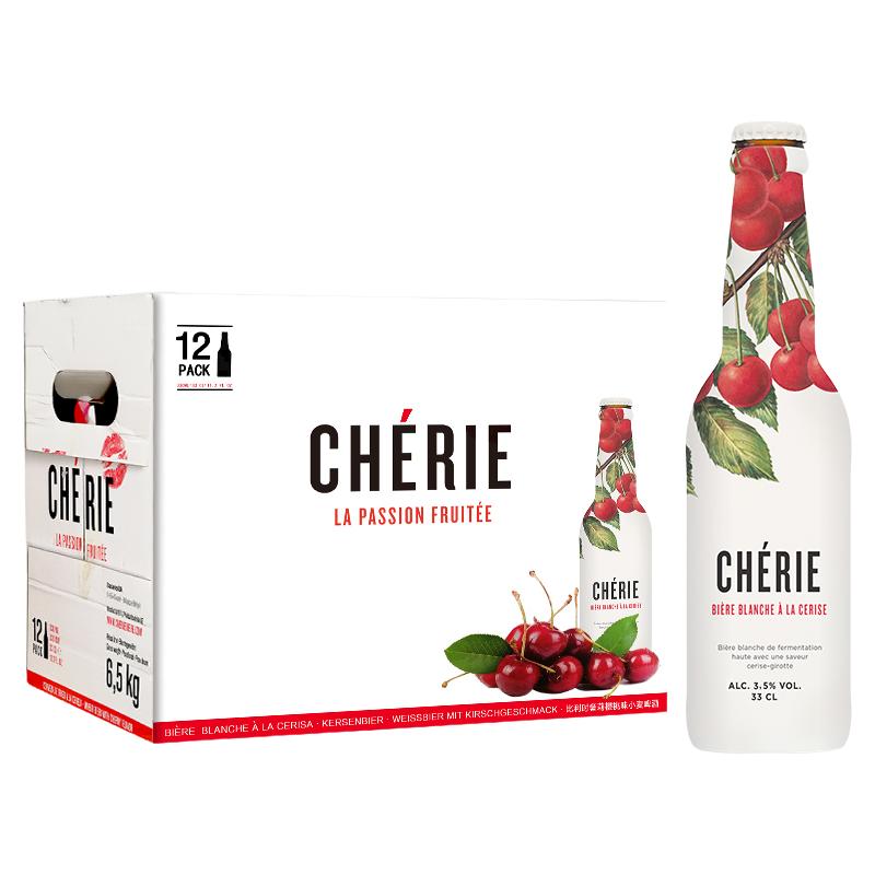  Chérie/奢莉 果味精酿 原厂包装整箱 樱桃味小麦啤酒  礼盒装 330ml
