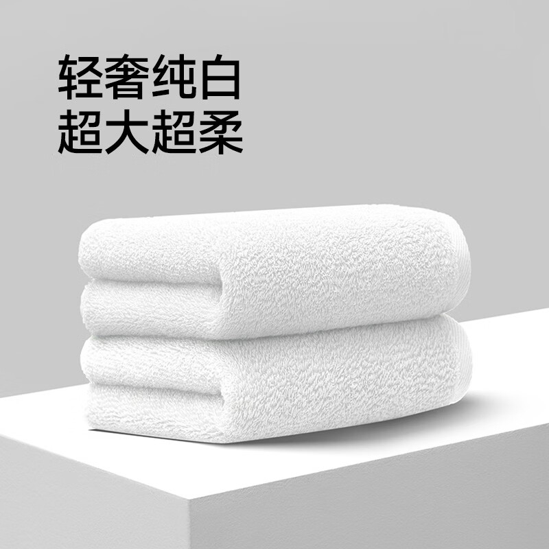  Z towel/最生活 吸水速干 毛巾
