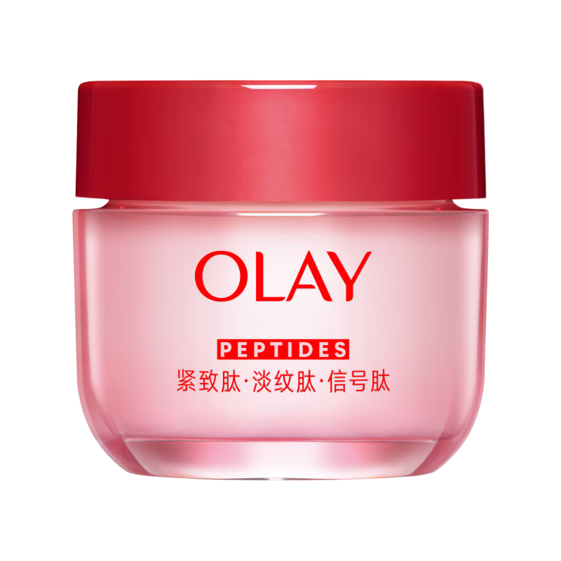  OLAY/玉兰油 抗皱紧致 面霜