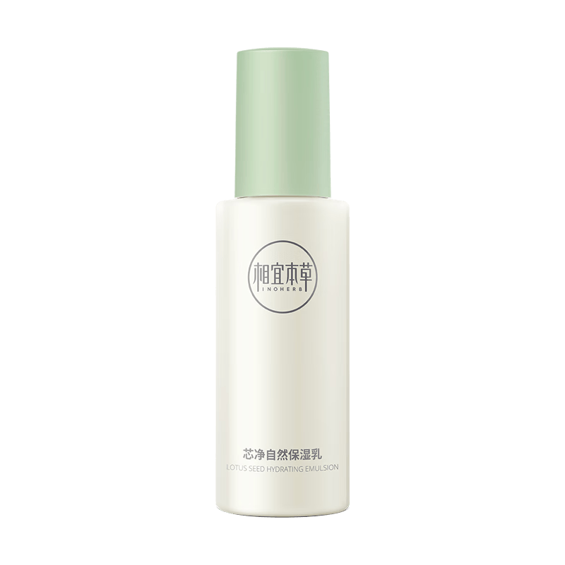  INOHERB/相宜本草 保湿乳