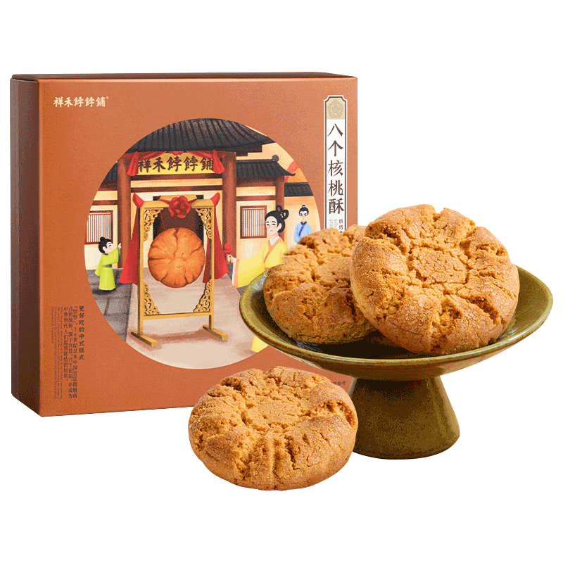  祥禾饽饽铺 中式糕点