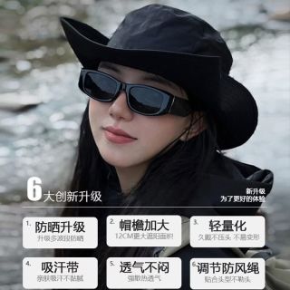 勋阳宇乐 牛仔户外遮阳登山防晒渔夫帽