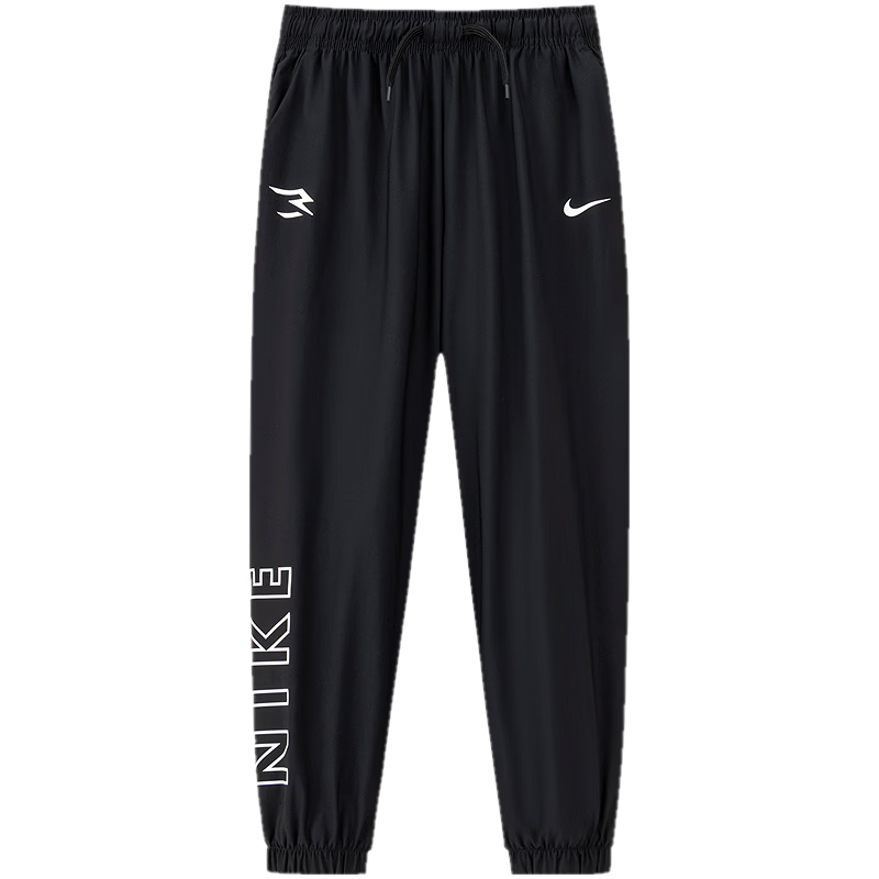  NIKE/耐克 凉感防紫外线UPF40+ 儿童运动裤