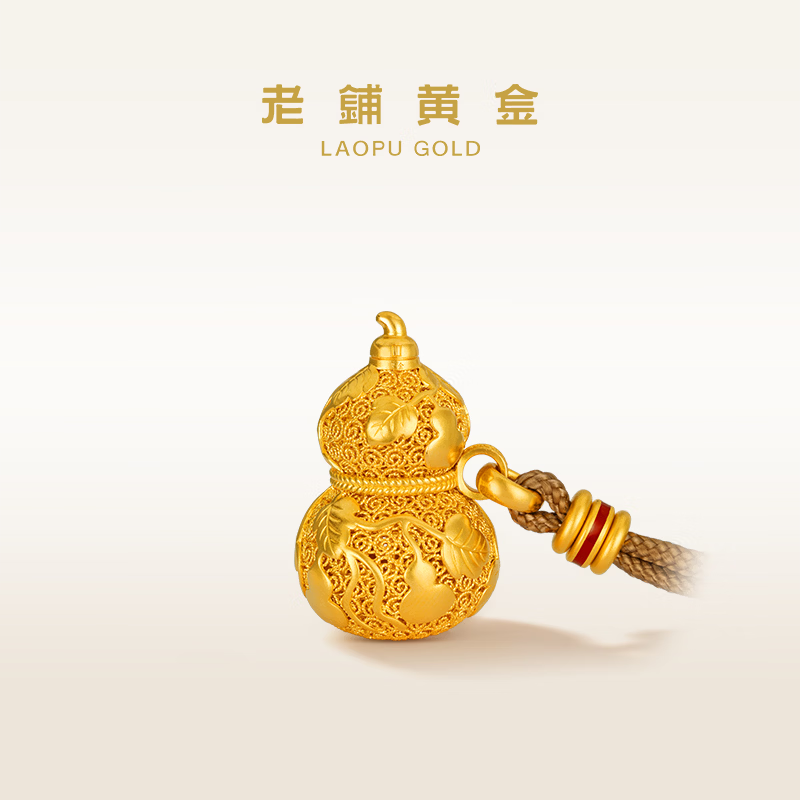  老铺黄金 古法手工 足金项链