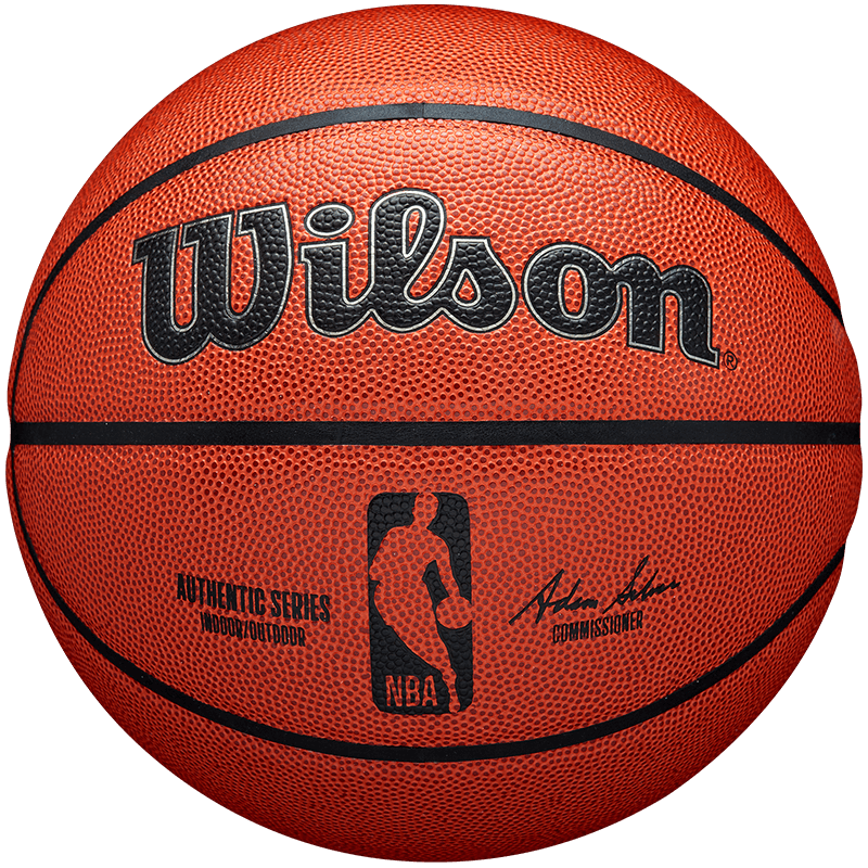 Wilson 威尔胜 PU篮球 WTB7200IB07CN