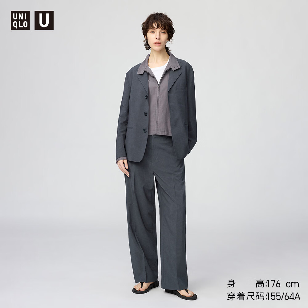  UNIQLO/优衣库 女士高腰直筒裤