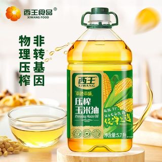  XIWANG/西王 物理压榨 玉米油