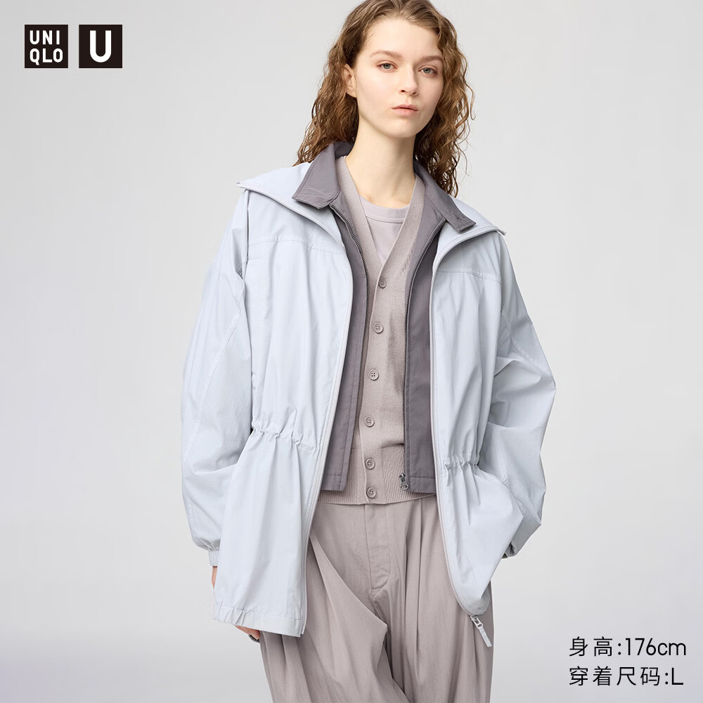  UNIQLO/优衣库 防紫外线 女士防晒衣 70 浅紫色