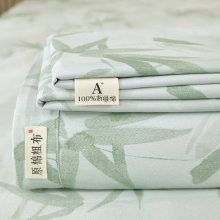 流川枫 A类全棉100%老粗布床单席子 160*230cm