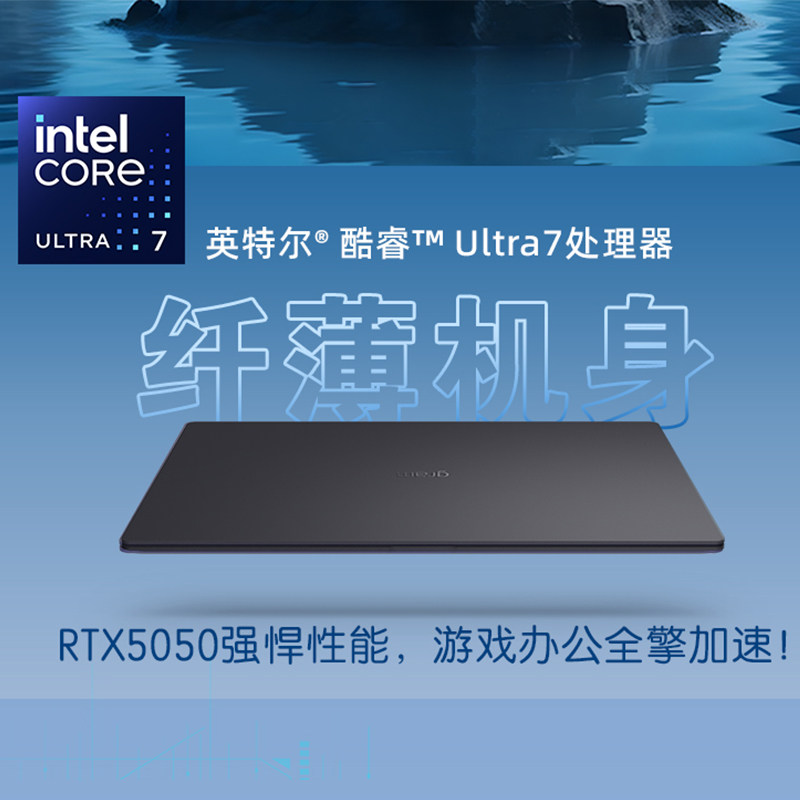  LG/乐金 16Z90TR-E.AL88C 超轻薄 笔记本电脑