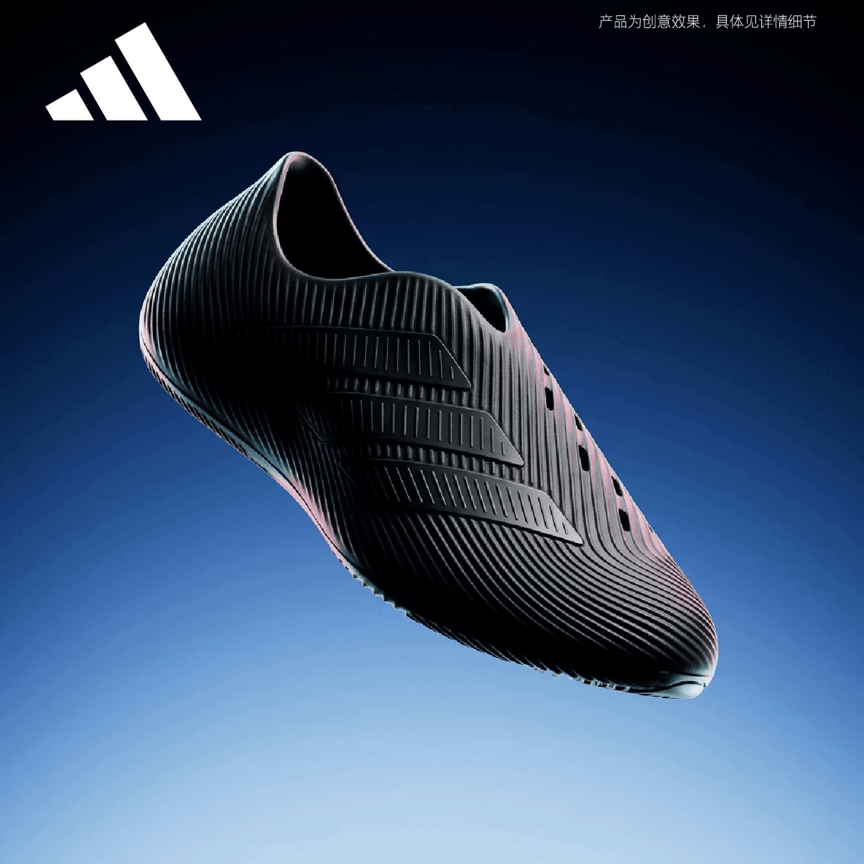  adidas/阿迪达斯 轻便透气 凉鞋