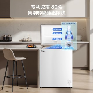 海信 BD/BC-100S1HNKQD 减霜 冰柜