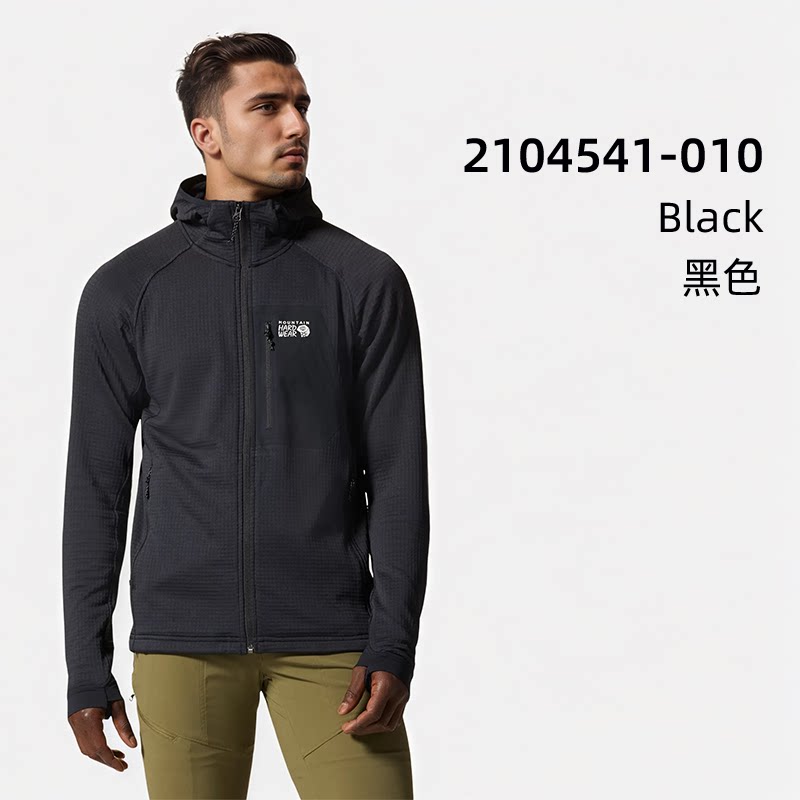  MOUNTAIN HARDWEAR/山浩 保暖弹性 男士抓绒衣