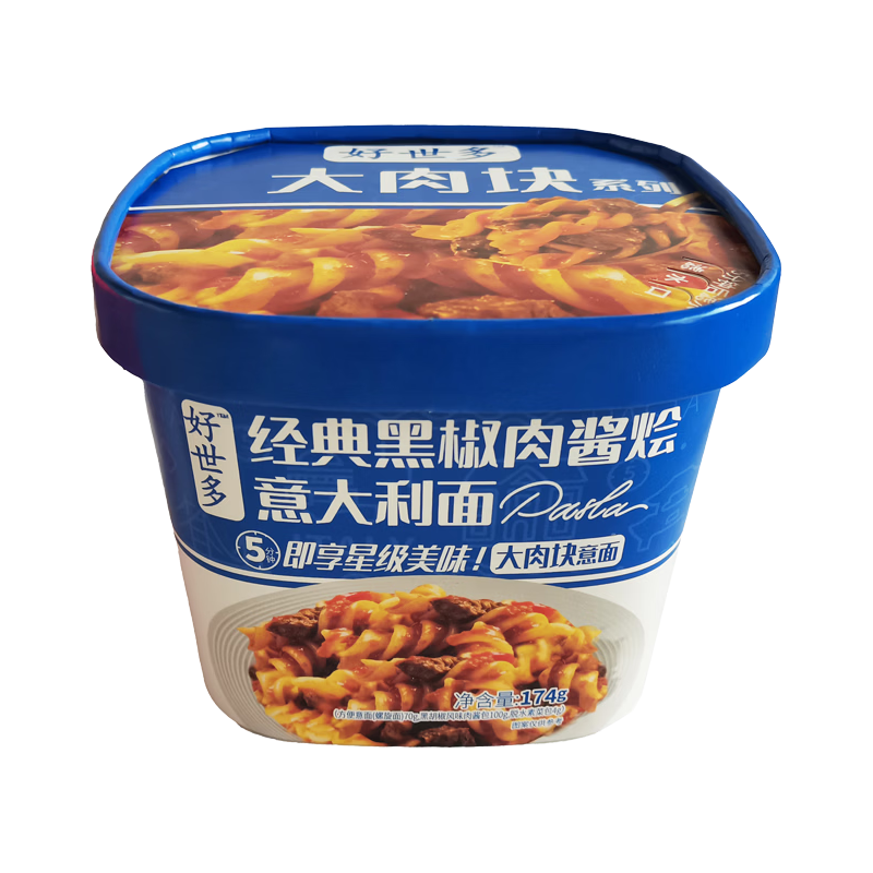  好世多 方便速食 意大利面 【冲泡即食】黑椒肉酱意面174g