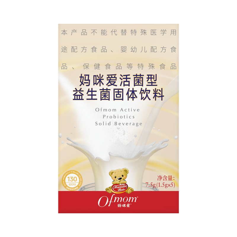  妈咪爱 活性益生 益生菌